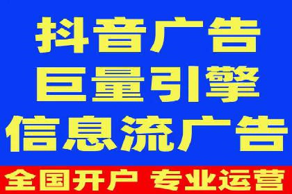 推广开户的多元化策略及成功实践