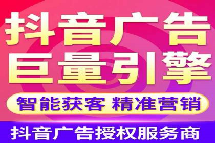 某品牌sem竞价托管代运营的精彩瞬间